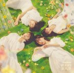 画像1: 日向坂46 12thシングル「絶対的第六感」　 コーチャンフォーオリジナル特典付き (1)